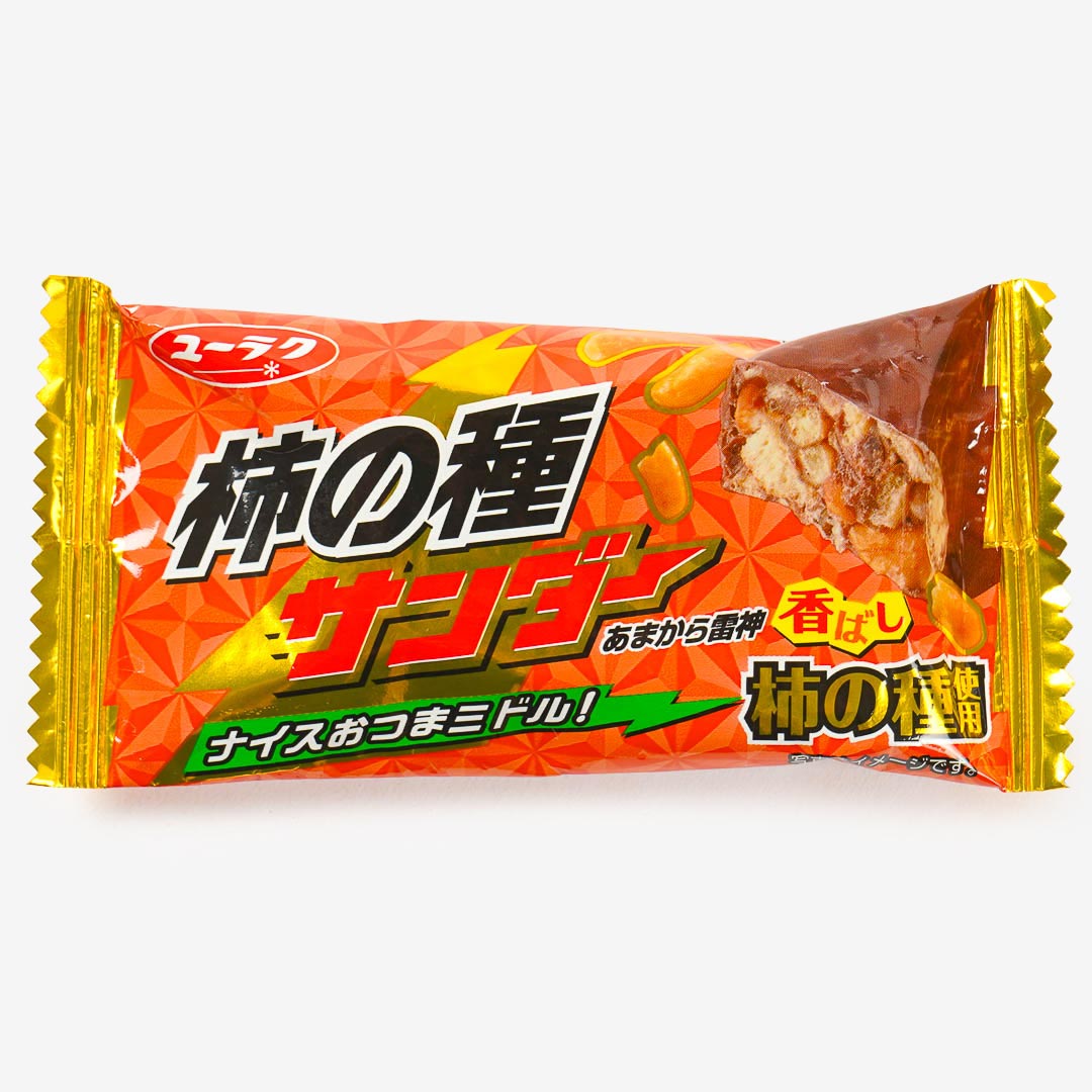 Black Thunder Chocolate Bar - Kaki no Tane
