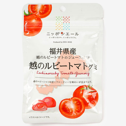 Nippon Ale Gummy - Echigo Ruby Tomato Gummy Candy