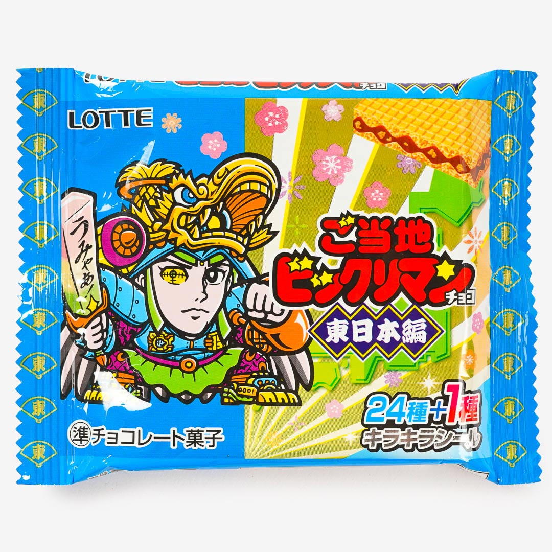 Lotte Local Bikkuriman Choco Wafer With Sticker - East Japan