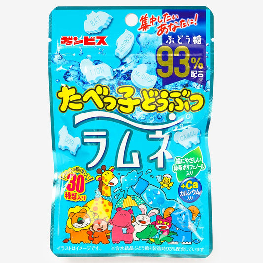 Ginbis Tabekko Animal Ramune Candy