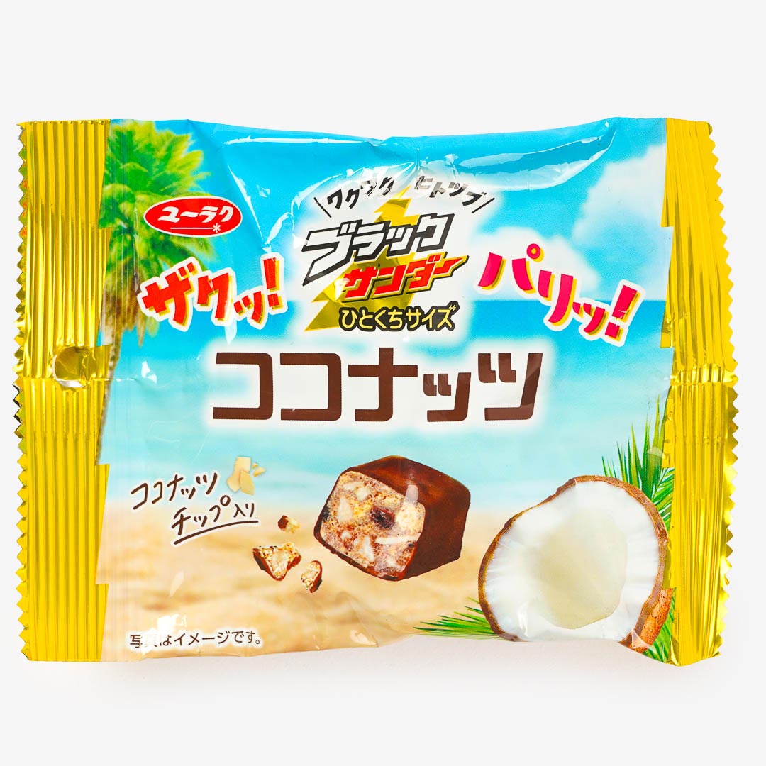 Black Thunder Bite-Sized Chocolate Bar - Coconut