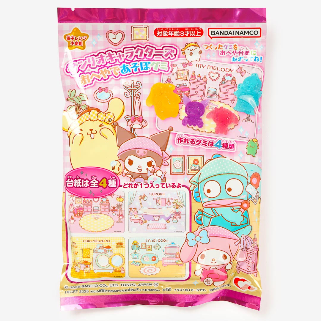 Sanrio Characters Let's Play in the Room Gummy Candy Kit