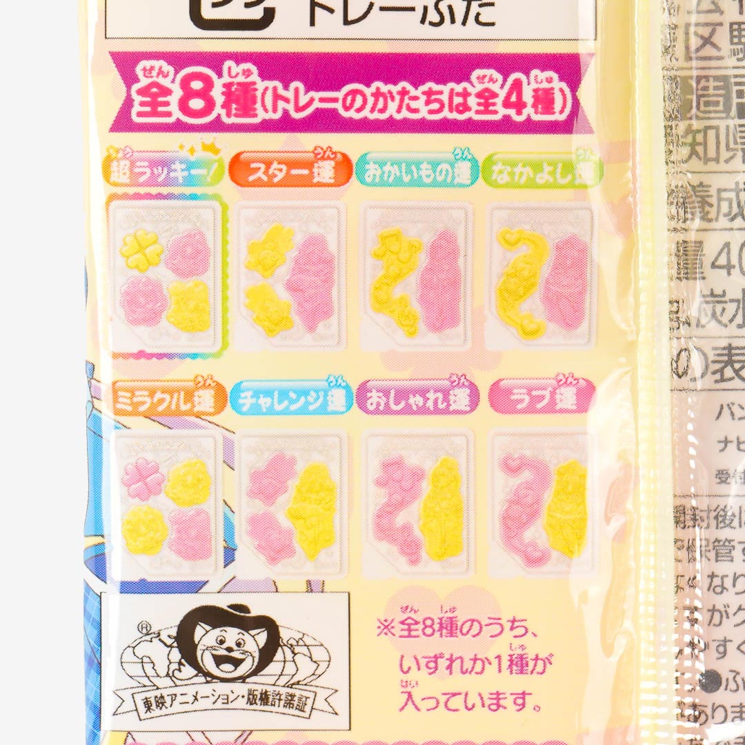 Kimi to Idol PreCure Fruity Tray Gummy