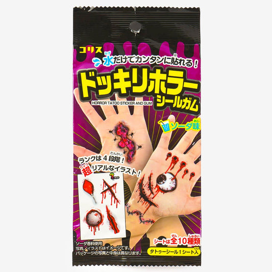 Coris Horror Sticker Tattoo & Gum