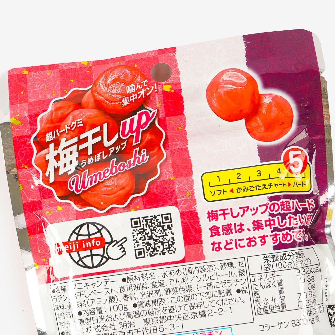 Meiji Umeboshi  Up Dried Plum Gummy