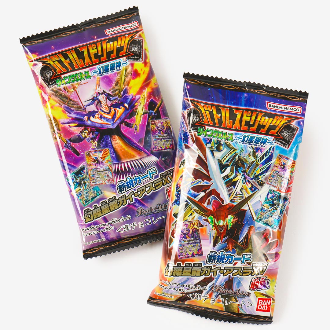Battle Spirits Shounen Gekiha Dan Twin Wafers With Card