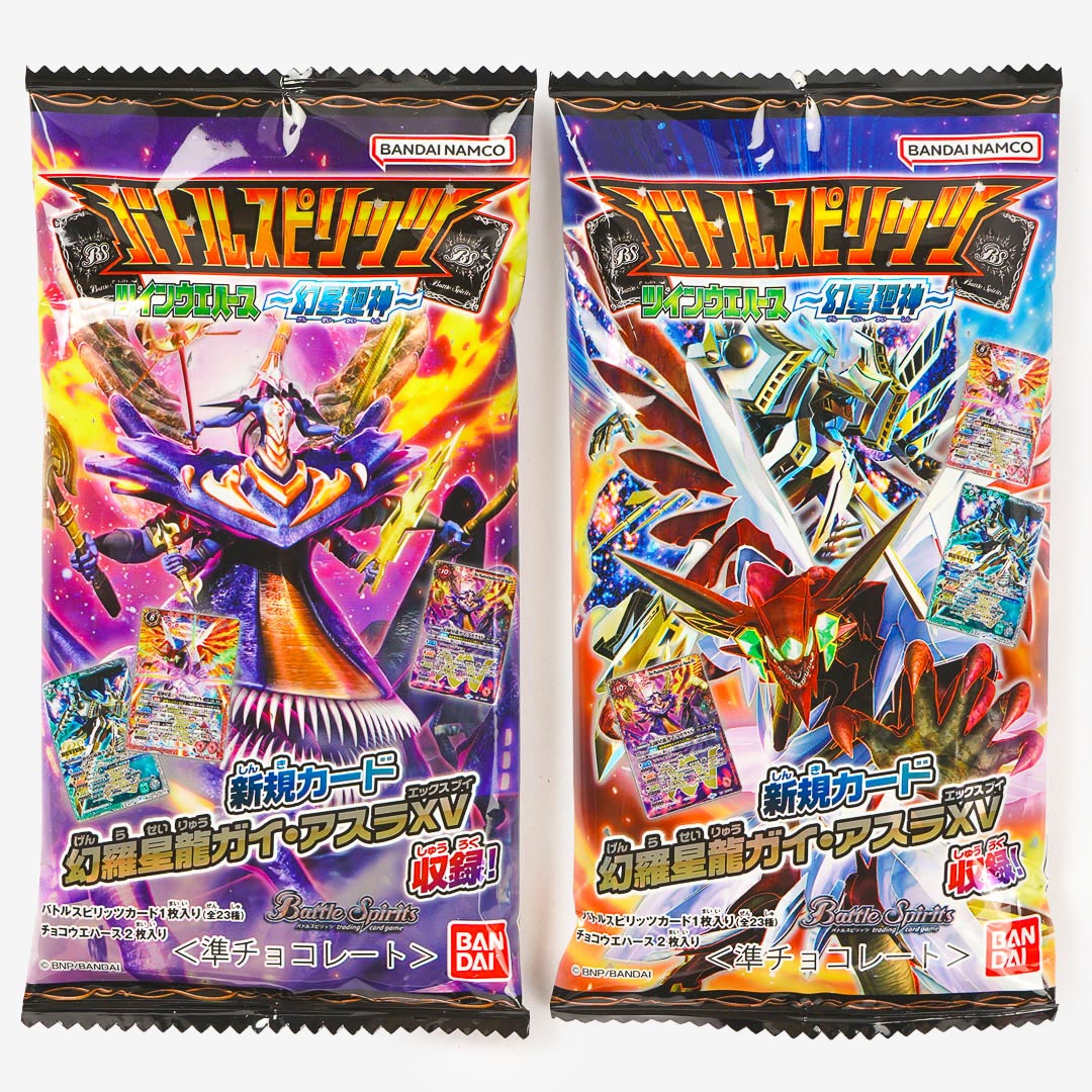 Battle Spirits Shounen Gekiha Dan Twin Wafers With Card