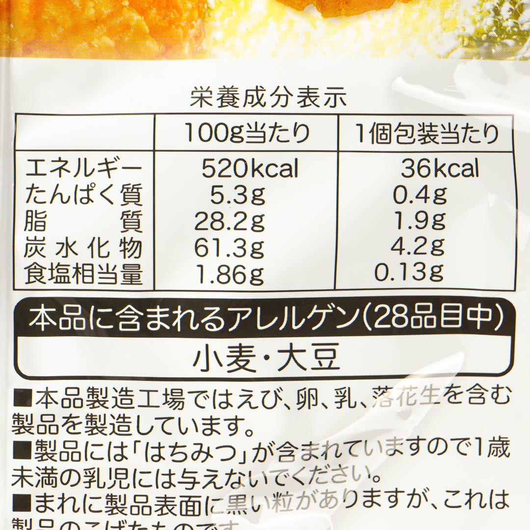 Kameda Age Ichiban Fried Rice Crackers - Honey Soy Sauce