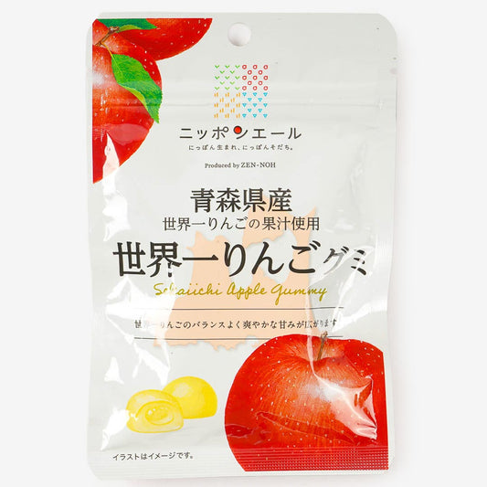 Nippon Ale Gummy Candy - Sekai Ichi Apple