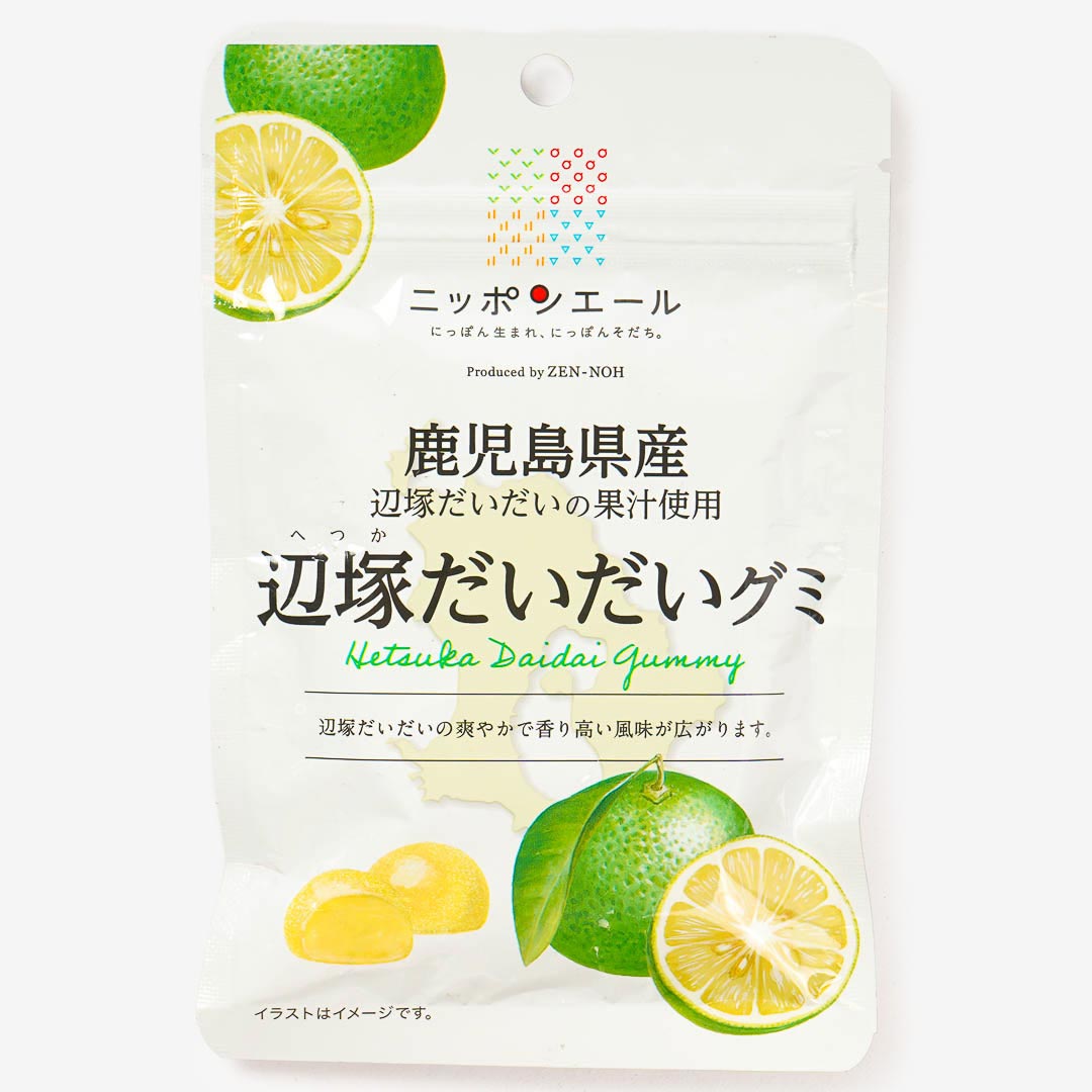 Nippon Ale Gummy Candy - Hetsuka Daidai