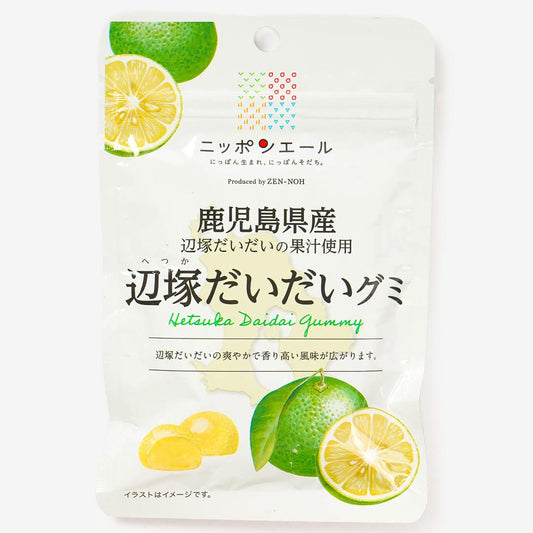 Nippon Ale Gummy Candy - Hetsuka Daidai