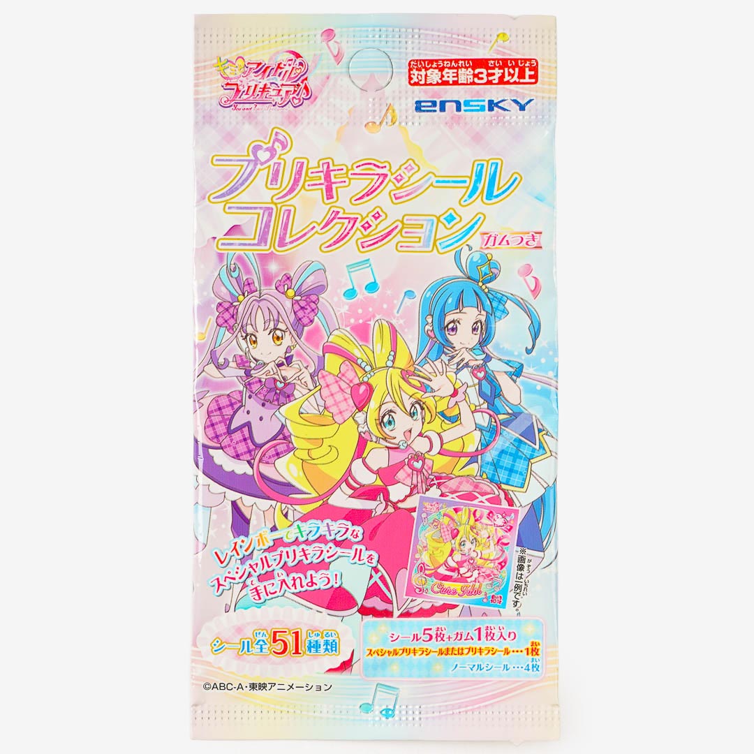 Kimi to Idol Pretty Cure Puri Kira Stickers With Gum