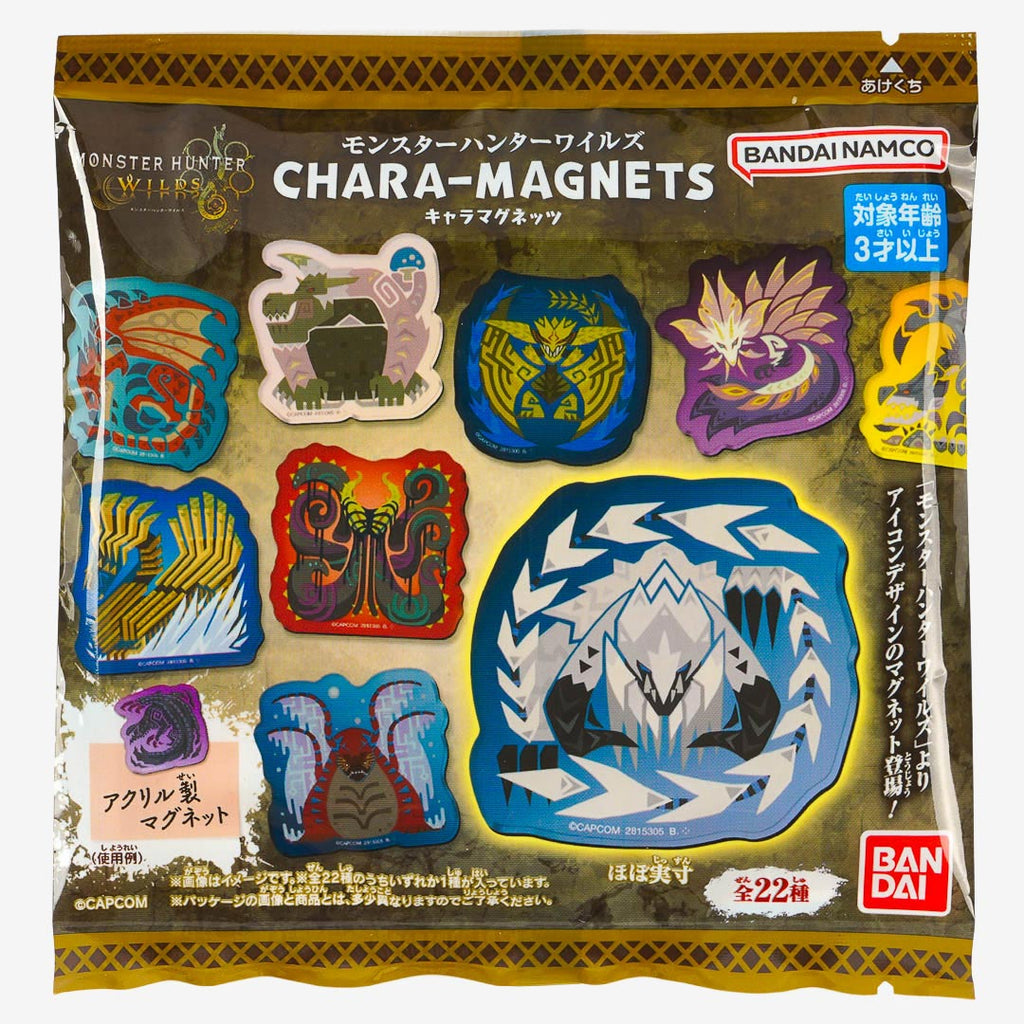 Monster Hunter Wilds Chara Magnet With Gum