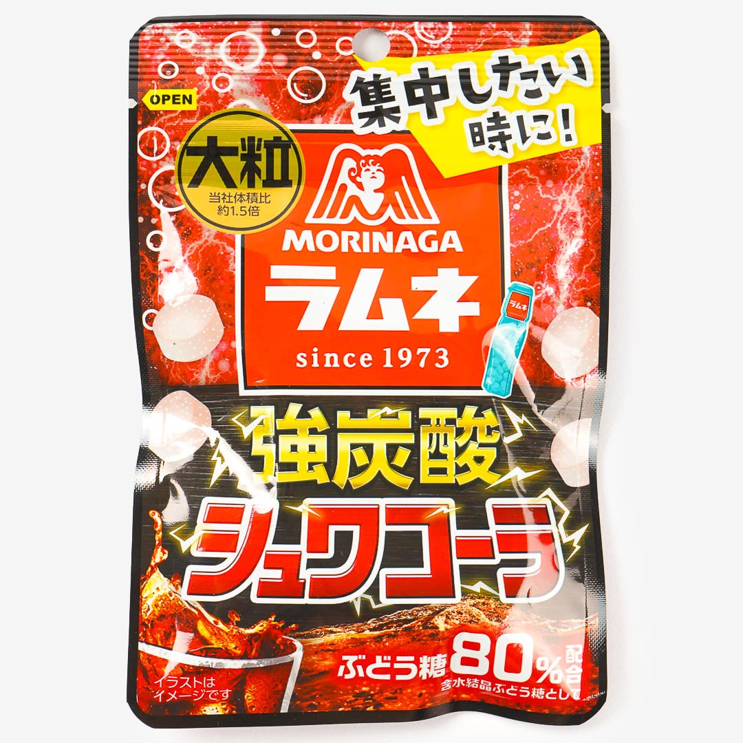 Morinaga Large Ramune Candy - Strong Cola