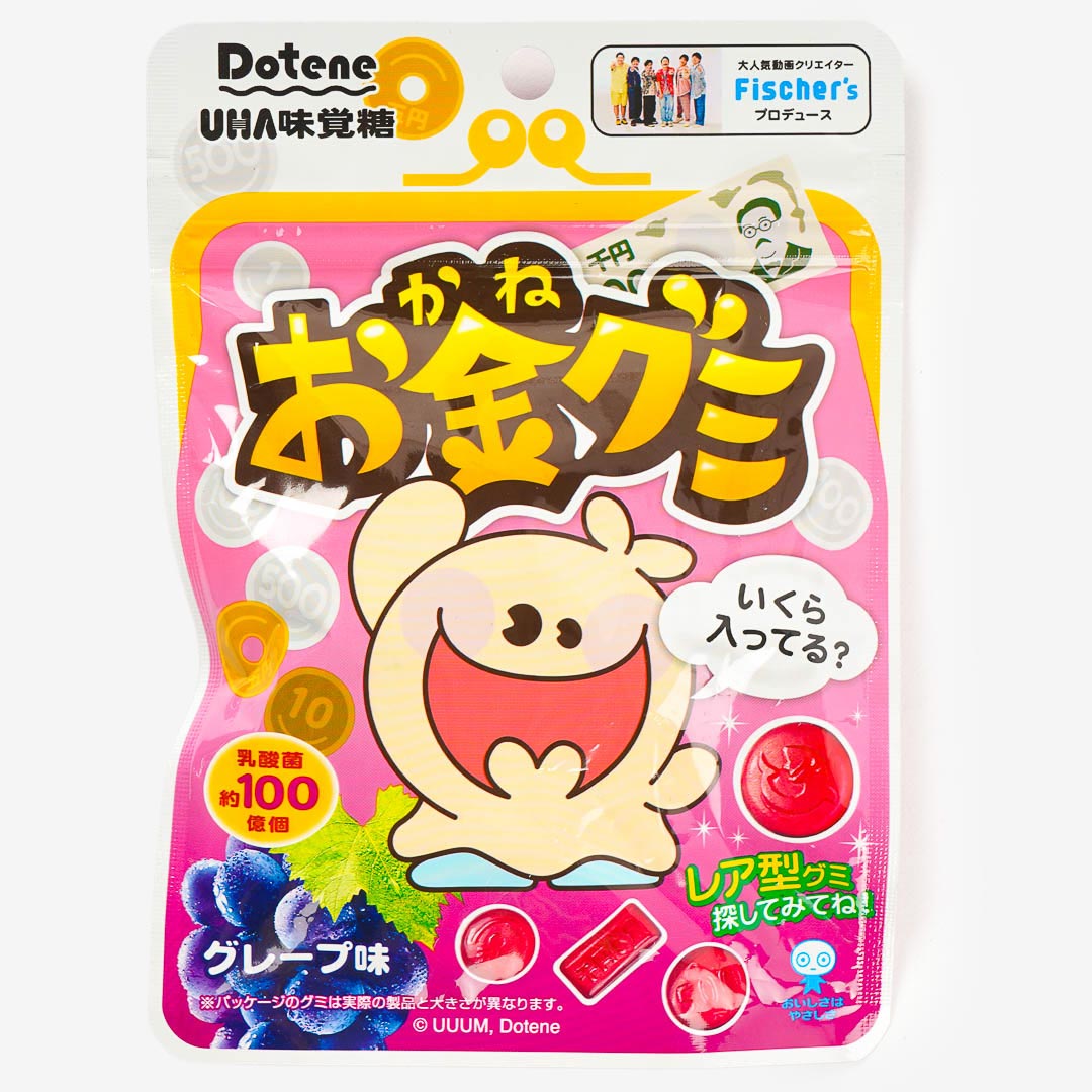 UHA Mikakuto Fischer's Money Grape Gummy