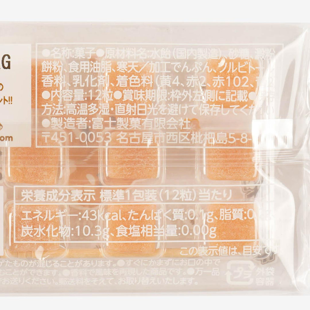 Fuji Seika Mitarashi Dango Mochi Candy