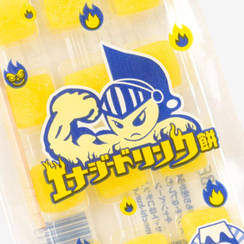 Fuji Seika Mochi Candy - Energy Drink