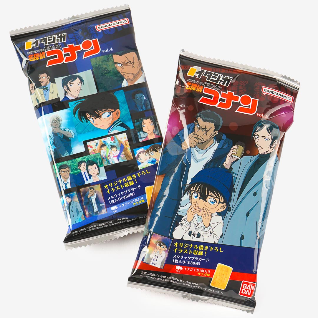 Detective Conan IItajaga Potato Snacks With Card Vol.4