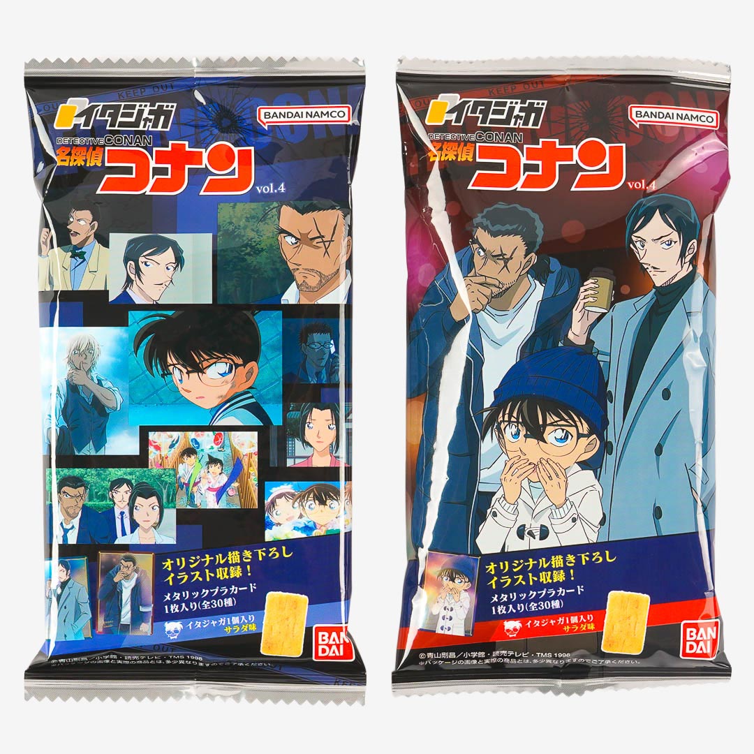 Detective Conan IItajaga Potato Snacks With Card Vol.4