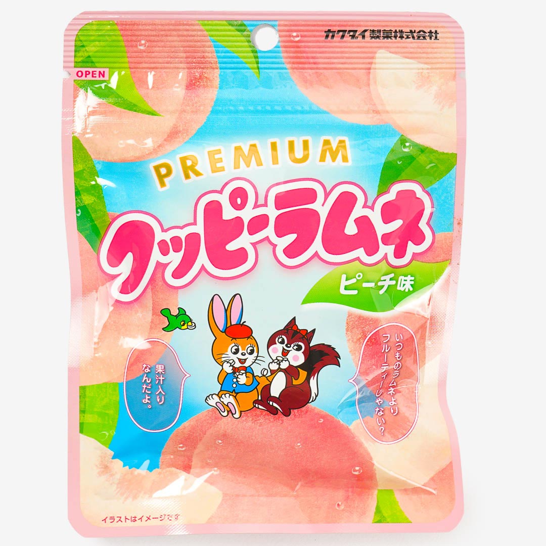 Cuppy Ramune Candy - Peach