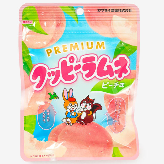 Cuppy Ramune Candy - Peach