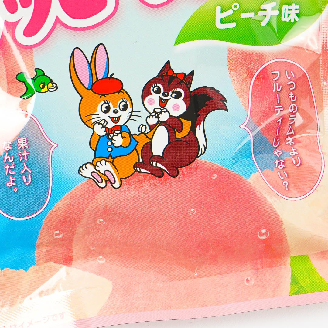 Cuppy Ramune Candy - Peach