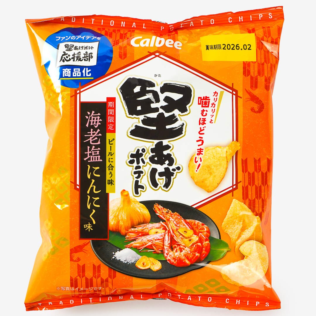 Calbee Kata-Age Potato Chips - Salted Shrimp & Garlic