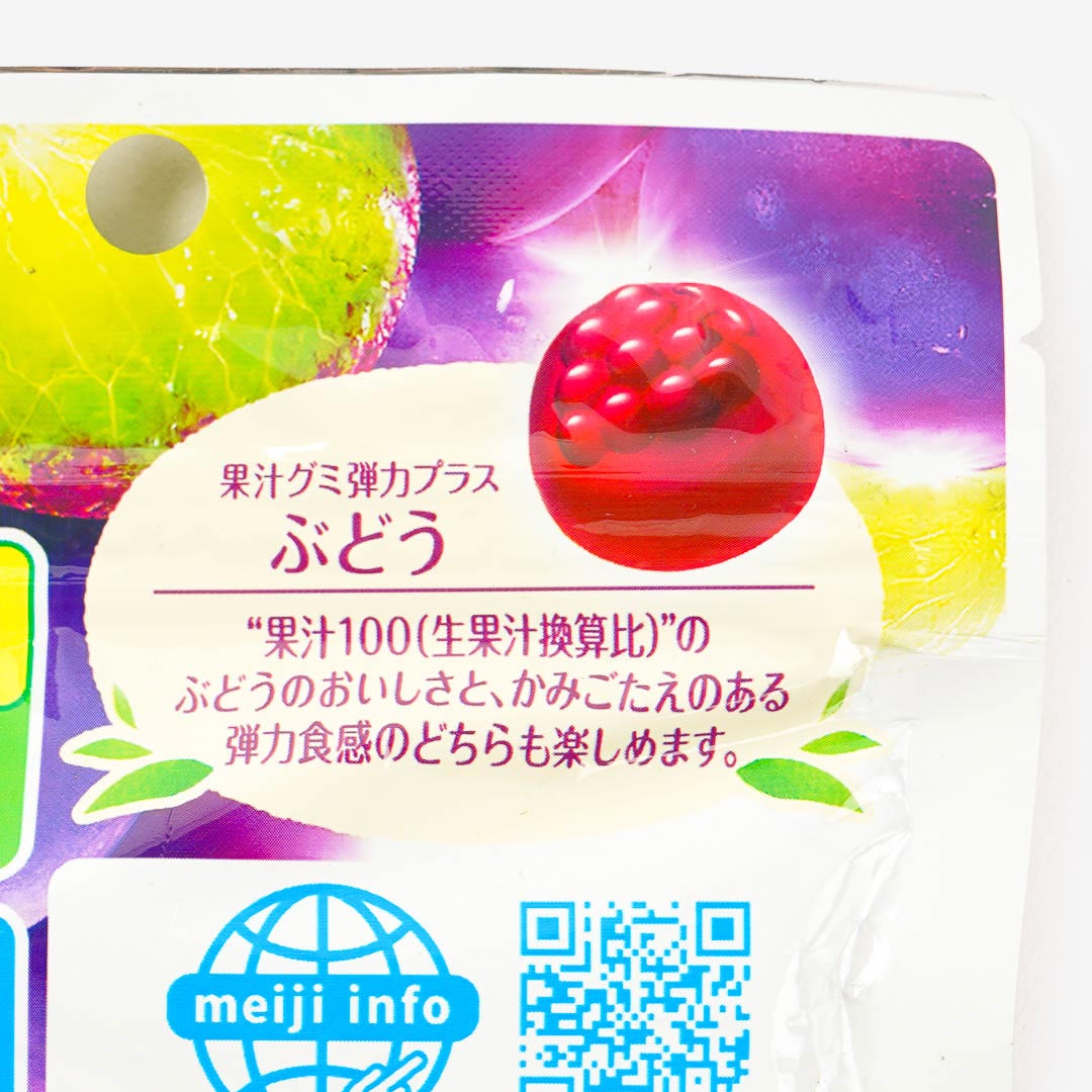 Meiji Kajyu Fruit Gummies Elastic Plus - Grape