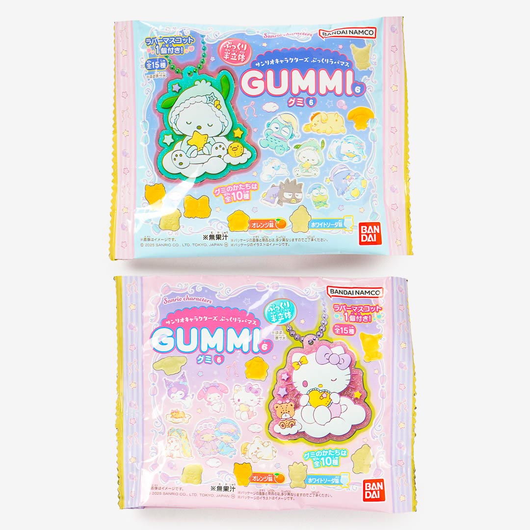 Sanrio Characters Lavamas 6 Gummy Candy With Charm