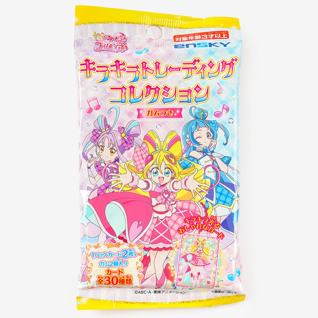 Kimi to Idol Pretty Cure Kira Kira Trading Card With Gum