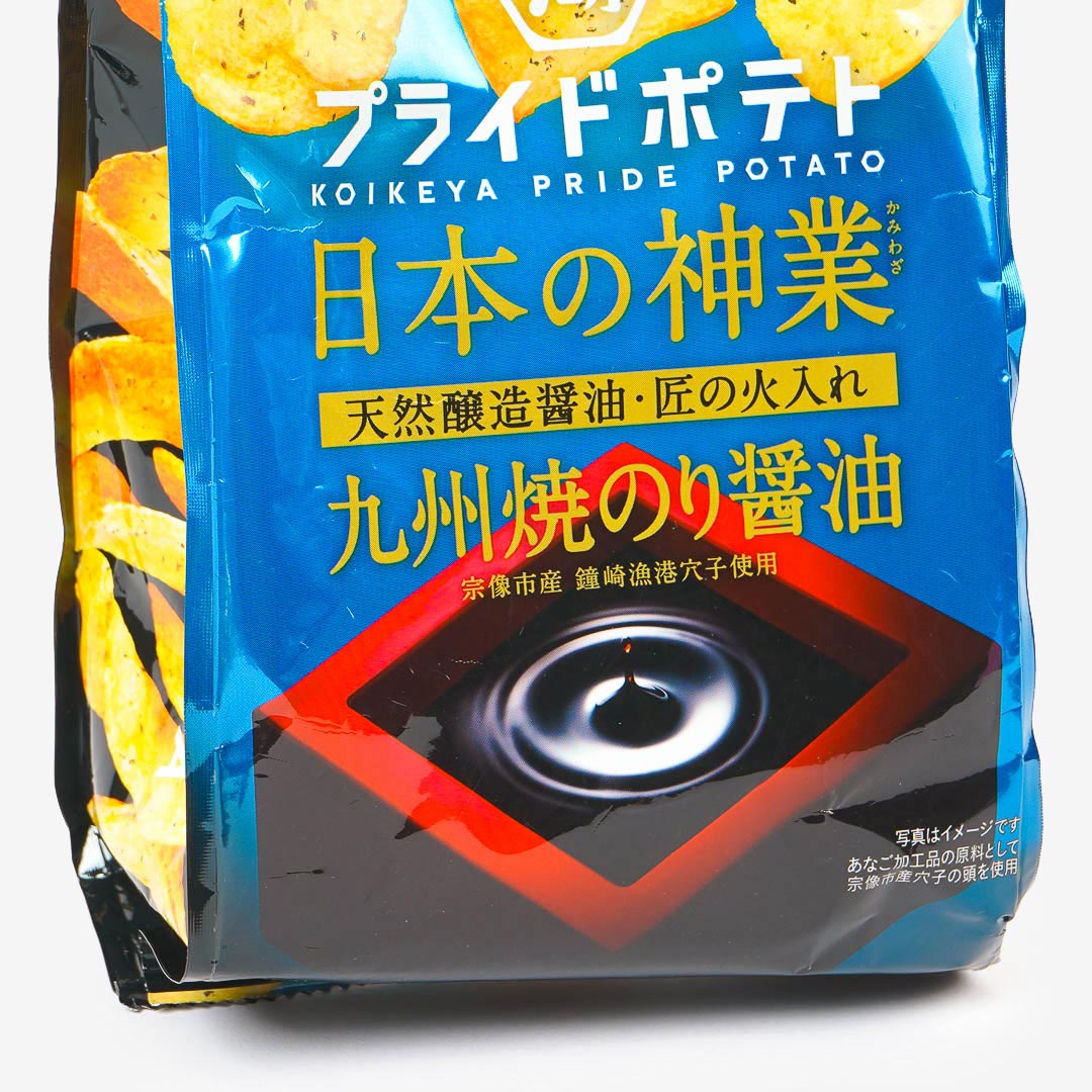Koikeya Pride Potato Chips - Kyushu Roasted Nori & Soy Sauce