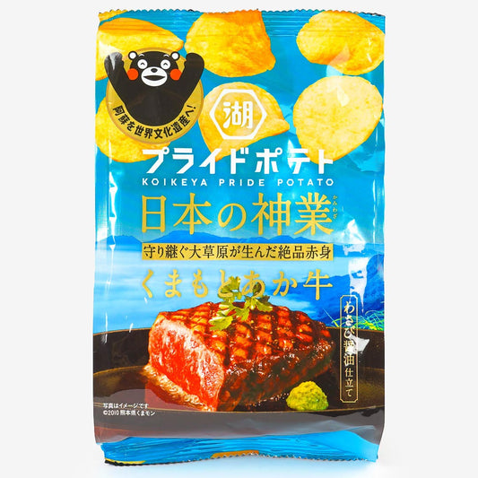 Koikeya Pride Potato Chips - Akagyu Beef