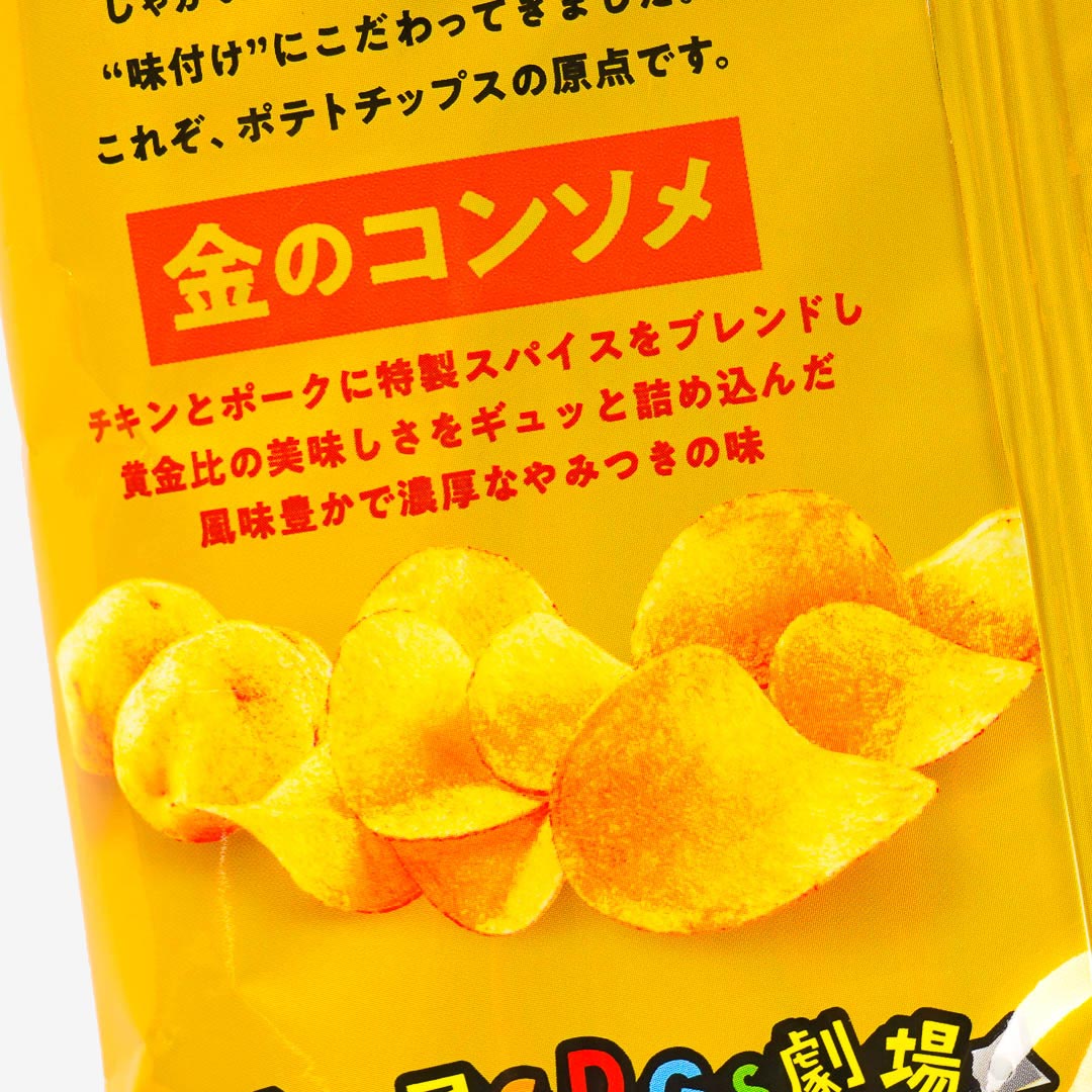 Koikeya Potato Chips - Golden Consomme