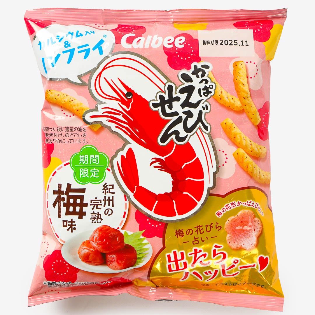Calbee Kappa Ebisen Shrimp Snack - Kishu Ripe Plum
