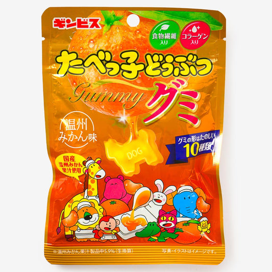 Tabekko Animal Gummies - Unshu Mandarin