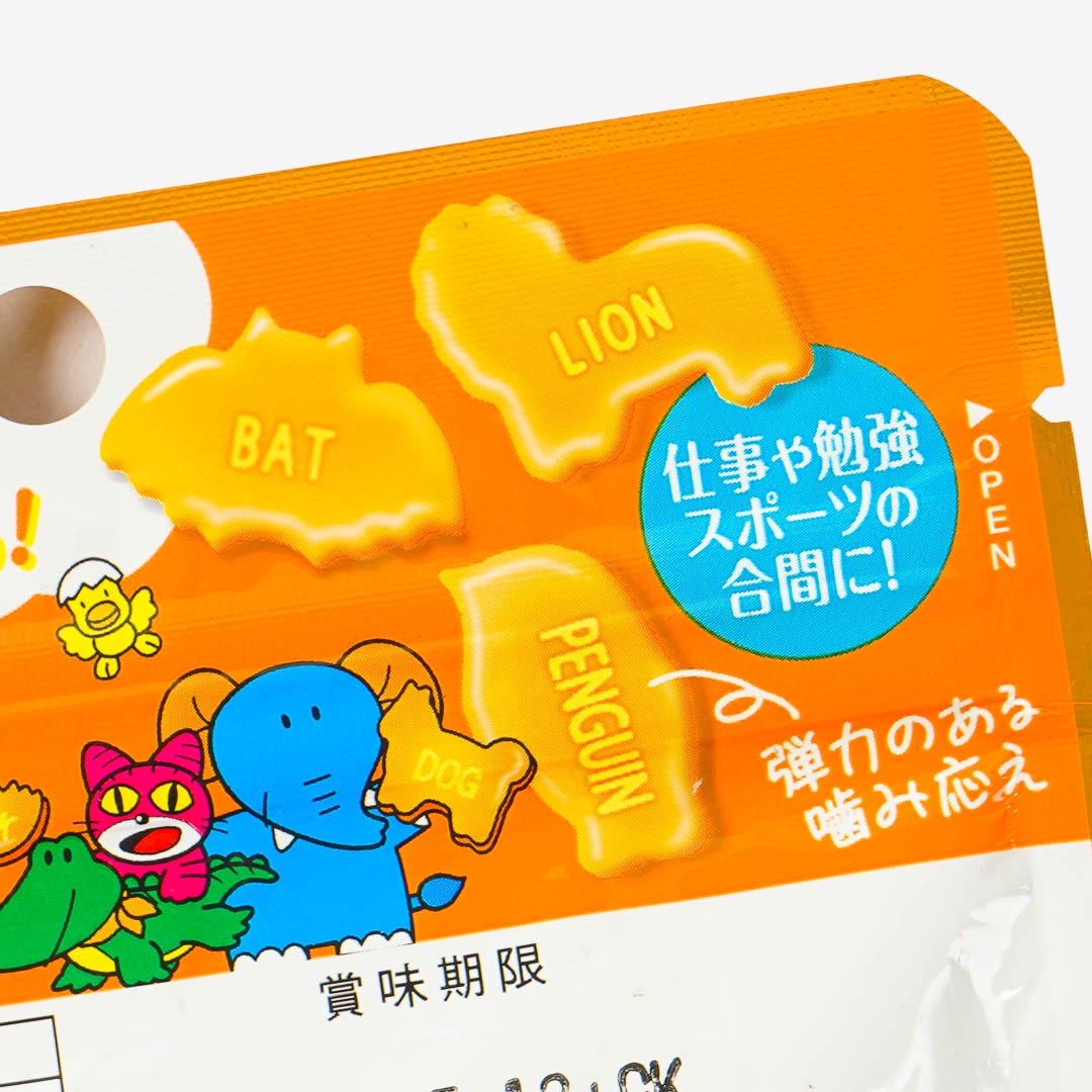 Tabekko Animal Gummies - Unshu Mandarin