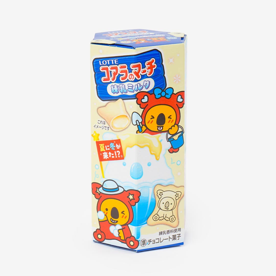 Koala's March Cookies - Condensed Milk