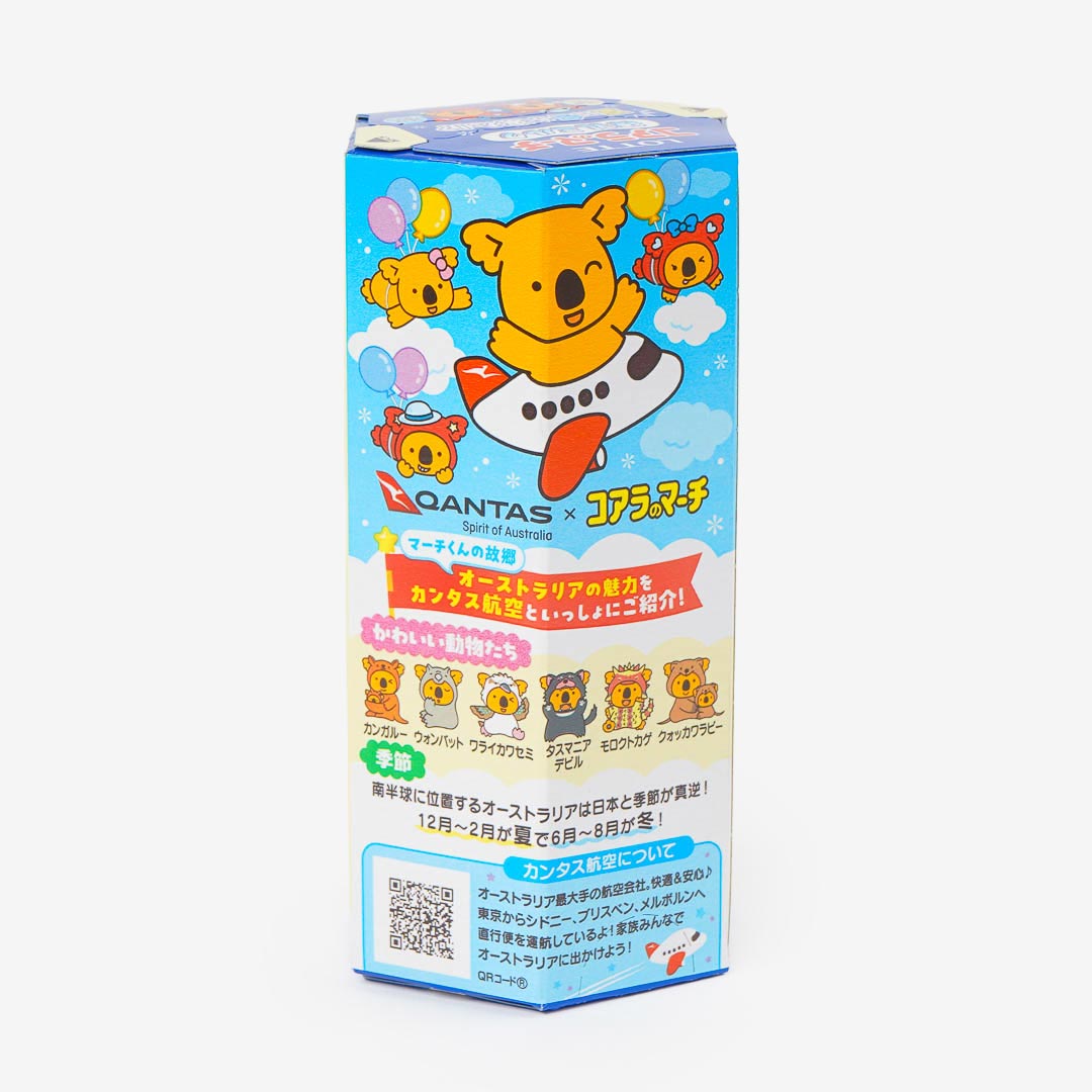 Koala's March Cookies - Condensed Milk