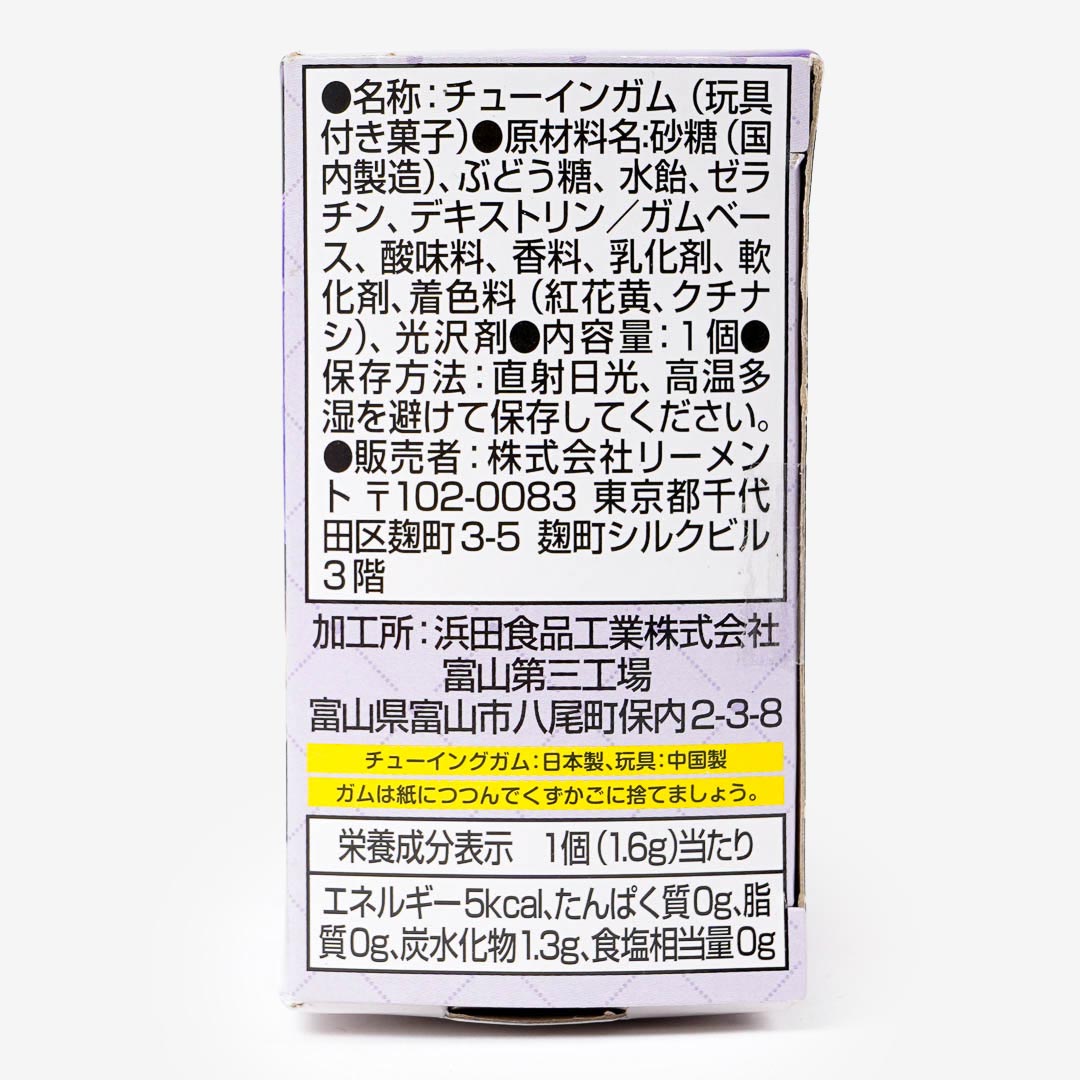 Re-Ment Kuromi Words Collection