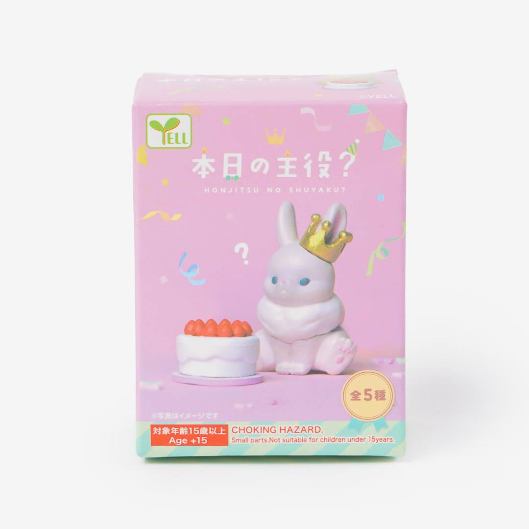 Yell Today's Star Birthday Animal Figure