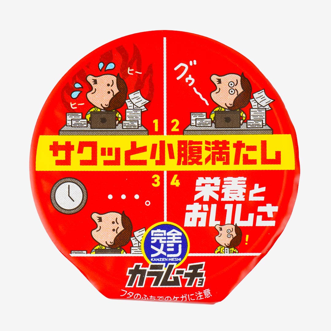 Koikeya Karamucho Complete Meal Snack Cup - Hot Chili