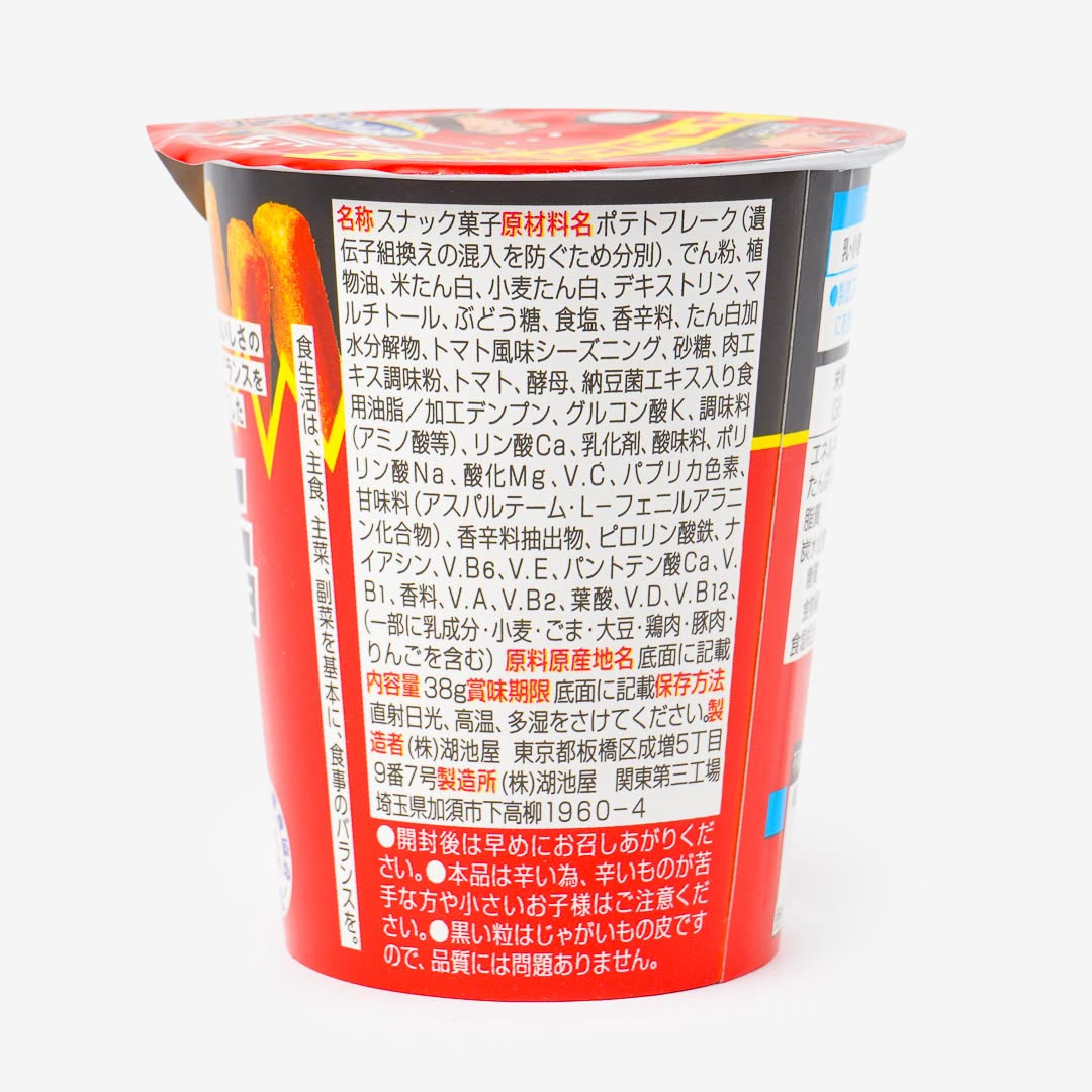Koikeya Karamucho Complete Meal Snack Cup - Hot Chili