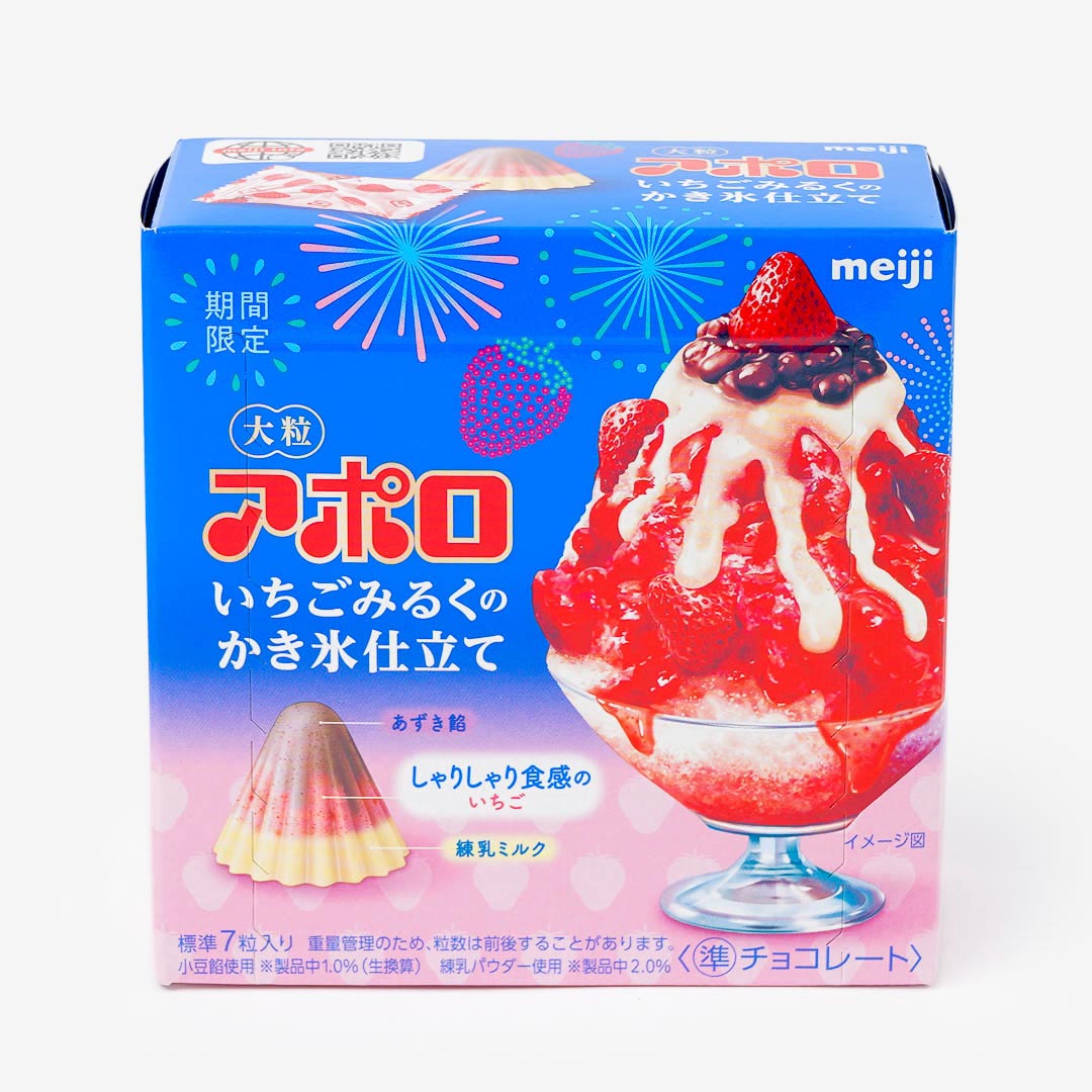 Apollo Large Strawberry Chocolate - Milk Shaved Ice