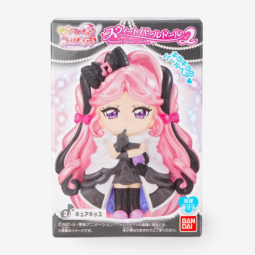 Kimi to Idol Pretty Cure Sweet Pearl Doll 2