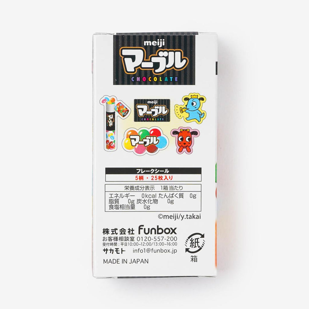 Meiji Marble Chocolate Sticker Box