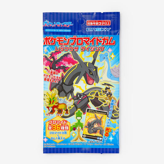 Pokemon Collectible Cards With Gum