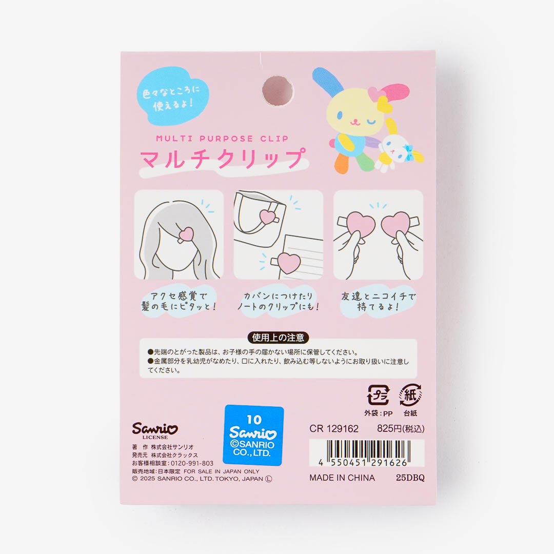 Usahana Rainbow Charm Hair Clips