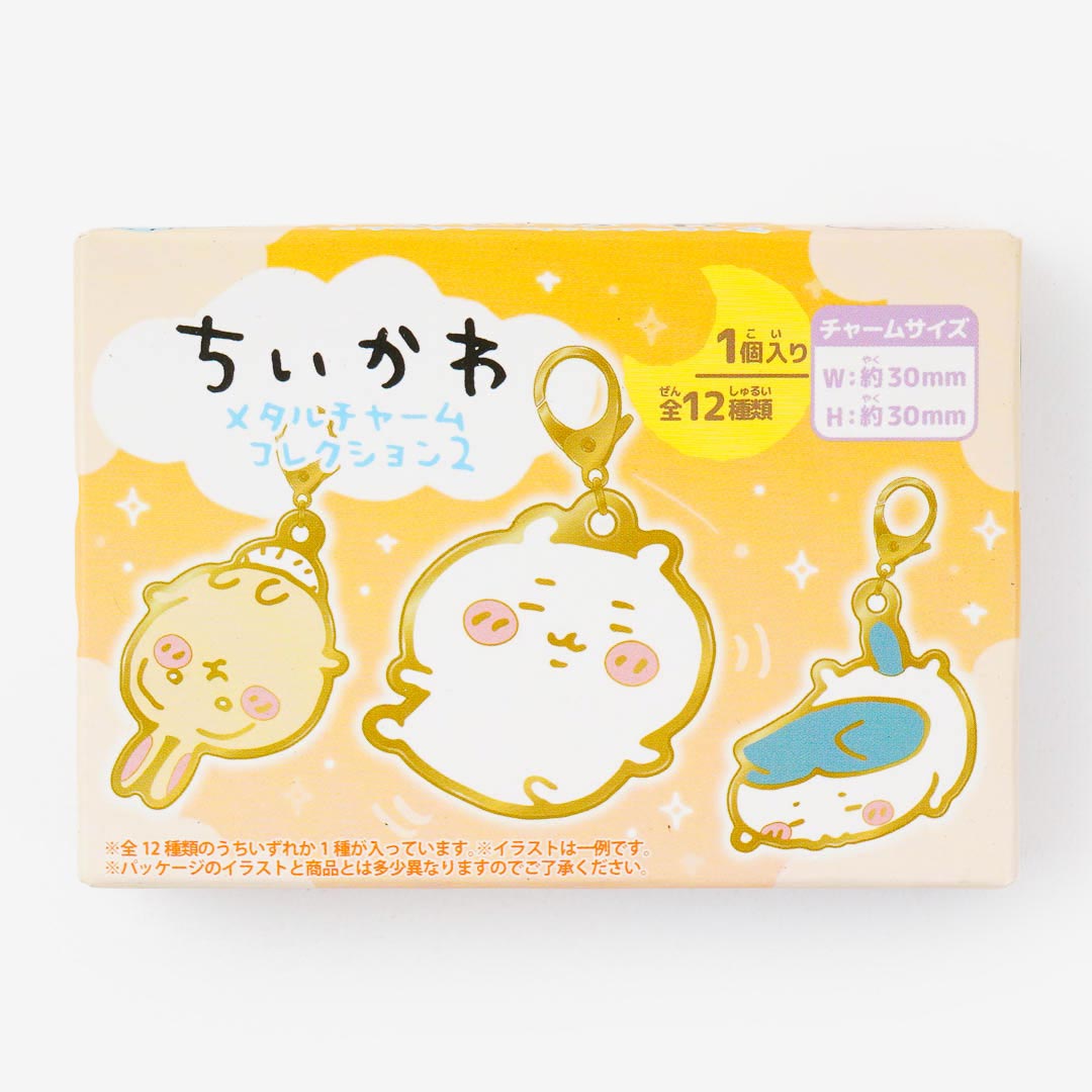 Chiikawa Metal Charm Collection 2