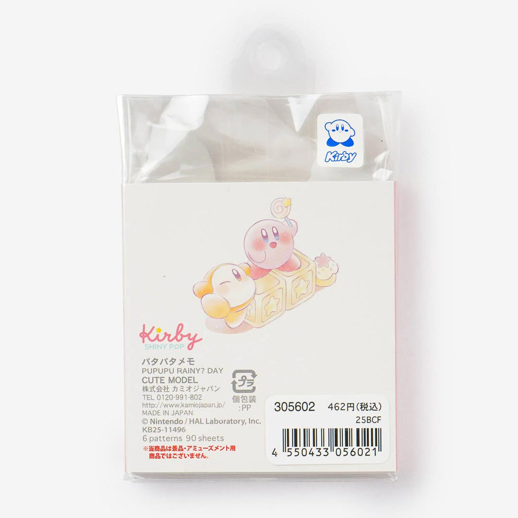 Kirby of the Stars Memo Pad Set