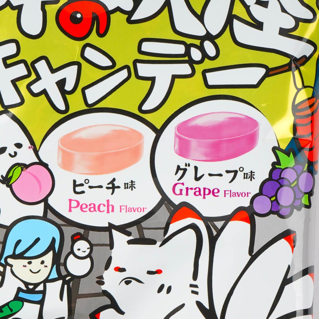 Senjaku Gather Up! Japanese Yokai Candy